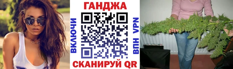 Сколько стоит Инта Cocaine  Экстази  Мефедрон  A PVP  ГАШИШ  Бошки Шишки 