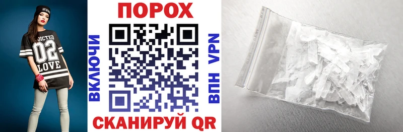 цена наркотик  Инта  АМФЕТАМИН 97% 