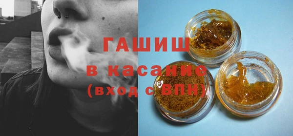 ПСИЛОЦИБИНОВЫЕ ГРИБЫ Алексеевка