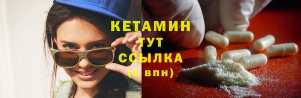мет Пролетарск