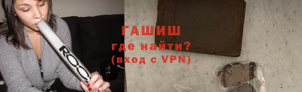 кокаин колумбия Приозерск