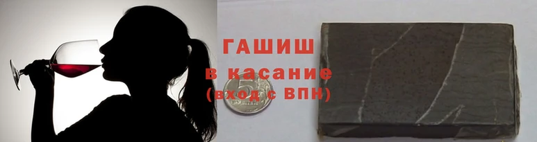 крисы Абаза