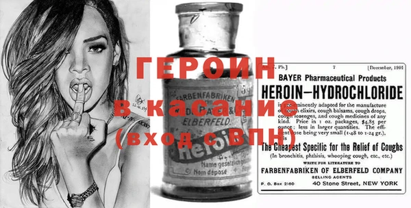 MESCALINE Алзамай