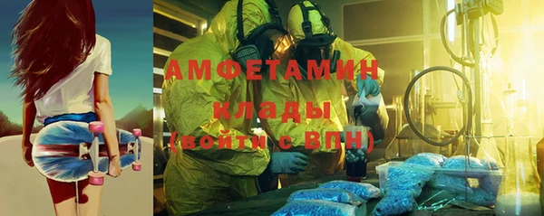 ПСИЛОЦИБИНОВЫЕ ГРИБЫ Алексеевка