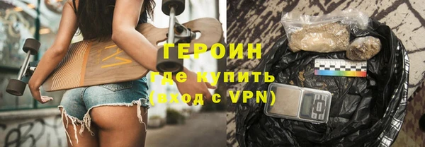 крисы Абаза